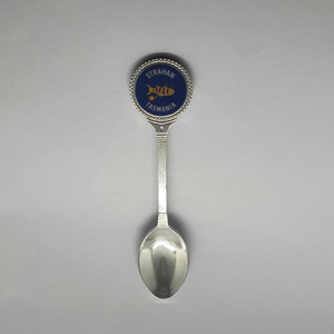 Strahan Spoon